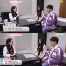 수아연한의원 | 송지효의 뷰티풀 라이프 수아연 한의원 촬영 후기에요