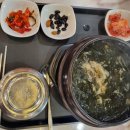 [김포공항 국제선 식당가 푸드코트, 카페] 대청마루 남도미역, 옐로우인더화이트(브런치카페)