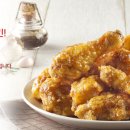 하림맥시칸 이미지
