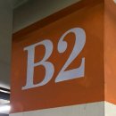 네일오브라 | 네일오브윤 방문 후기 (분당네일, 야탑네일)