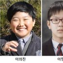 충북 이정민 충북일보