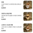 마팔레트 이미지