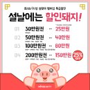 설뷰티샵 이미지