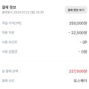 보헤미안애견펜션 이미지