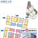 율하원공인중개사사무소 이미지