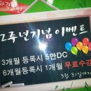 우함빌딩 이미지