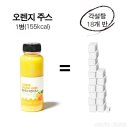 헬스중독 이미지