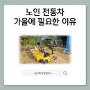 하늘바람 메디칼 이미지