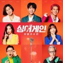 호라 티스토리