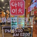 주정차070 이미지