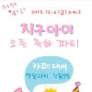 전농로 115 이미지