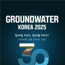 에이티코리아 이미지