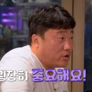 루크공업사 이미지