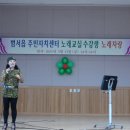 범서읍주민자치센터 이미지
