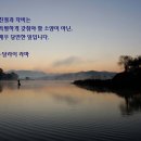당연이 이미지
