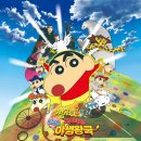 일봉목욕탕 | 10-2주차