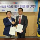 경희대학교 관광대학원 이미지