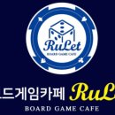 올리브보드카페