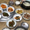 남도목욕탕 이미지