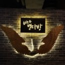 은하수별다방 이미지