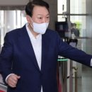 국민일보 주식회사 이미지