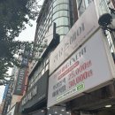 도계아리따움