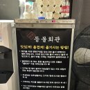 판암동148 이미지