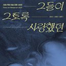 노적봉예술공원미술관 이미지