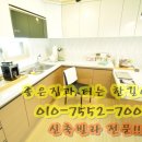 덕이초등학교 이미지