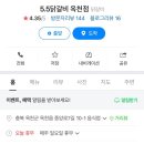 내가 없어도 그댄 밝게 비춰주리🌿_0807~28
