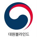 소사동 행정복지센터 이미지