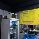 대전천북로 | 대전 노포 맛집 ‘현암뚝방구이’ 방문 후기｜돼지고추장구이 솔직 리뷰 (금요일 웨이팅 정보)