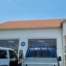 천마산주유소 이미지