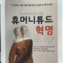 도서출판 대광