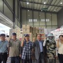 임고농협APC 이미지