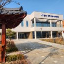 대천2동사무소 이미지