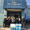 보드레 이미지