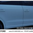 대영부분자동차공업사 이미지