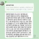 (주)아쿠스