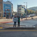 조원고등학교 인근 이미지