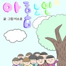 구로-공단-구로-91 이미지