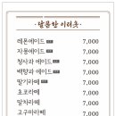 옷카페