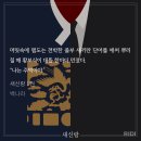 황보식 이름부터 지능이 느껴지지 않음 이미지