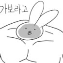 안경매니져 음성점 이미지