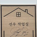 사운드몰 이미지