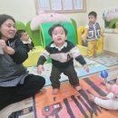 유진어린이집 이미지