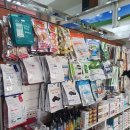 금비동물병원 이미지