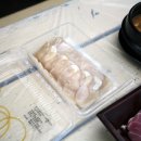 황해수산 이미지