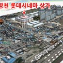 골드플러스당구클럽 이미지