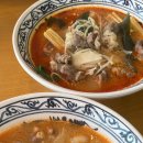 쇼후퉁 마라탕 이미지